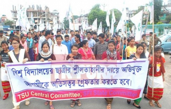 TSU organised protest rally, placed deputation at West Women PS